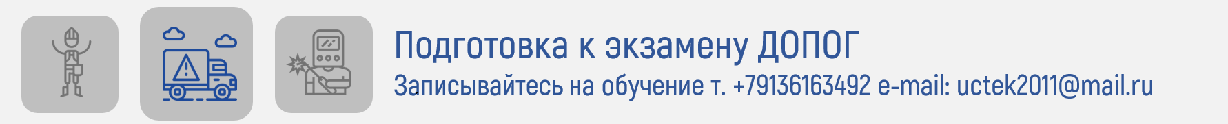 p2